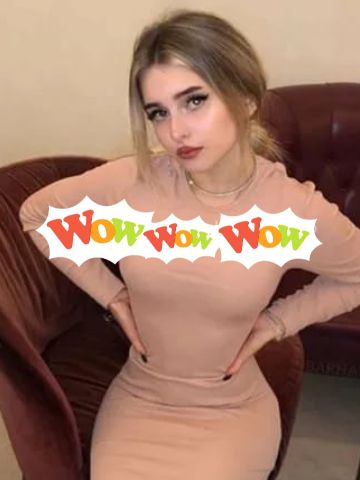 Рита